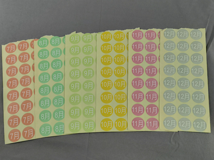 標(biāo)簽
